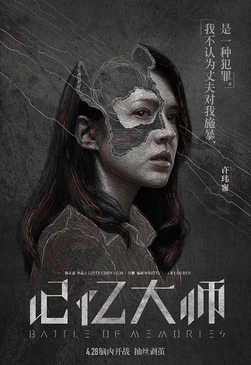 考海南大学研究生需要学位证吗